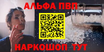 каннабис Изобильный