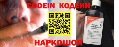 каннабис Изобильный