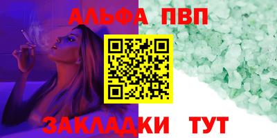 каннабис Изобильный