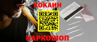 2c-b Ирбит