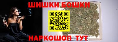 2c-b Ирбит
