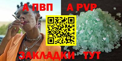 каннабис Изобильный