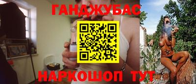 каннабис Изобильный