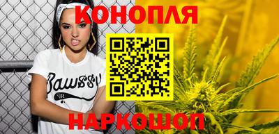каннабис Изобильный