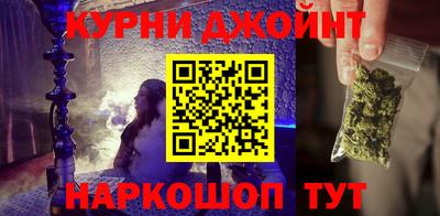 каннабис Изобильный