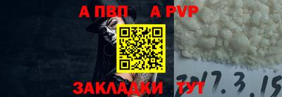 2c-b Ирбит