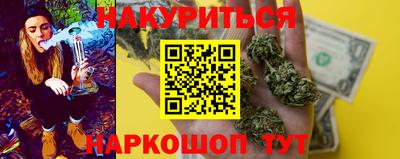 2c-b Ирбит
