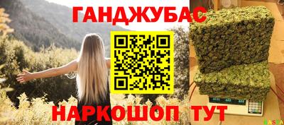 каннабис Изобильный