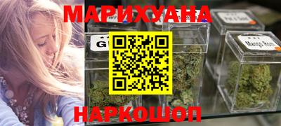 мефедрон мука Ипатово