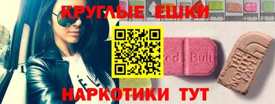 2c-b Ирбит