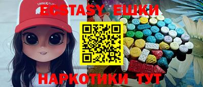 каннабис Изобильный