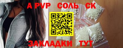 каннабис Изобильный