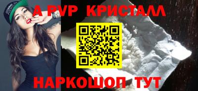 каннабис Изобильный