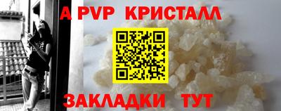 каннабис Изобильный