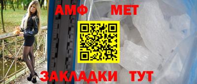 2c-b Ирбит