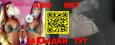 2c-b Ирбит