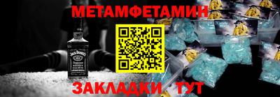 каннабис Изобильный