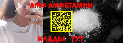 мефедрон мука Ипатово