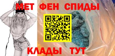 2c-b Ирбит