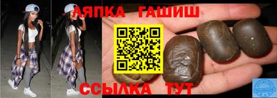 каннабис Изобильный