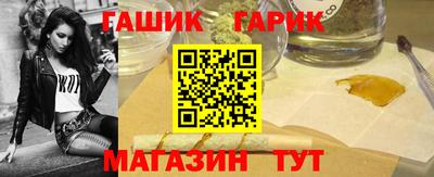 2c-b Ирбит