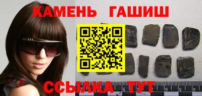 2c-b Ирбит