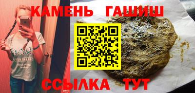 2c-b Ирбит