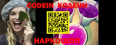 мефедрон мука Ипатово