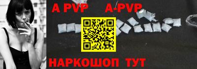 каннабис Изобильный