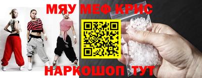 каннабис Изобильный