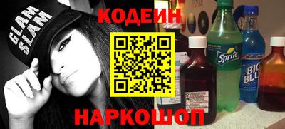 мефедрон мука Ипатово