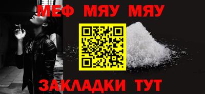 каннабис Изобильный