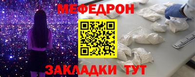 каннабис Изобильный
