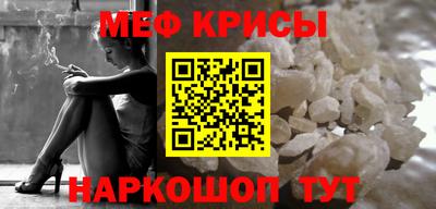 2c-b Ирбит