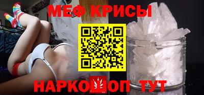 2c-b Ирбит